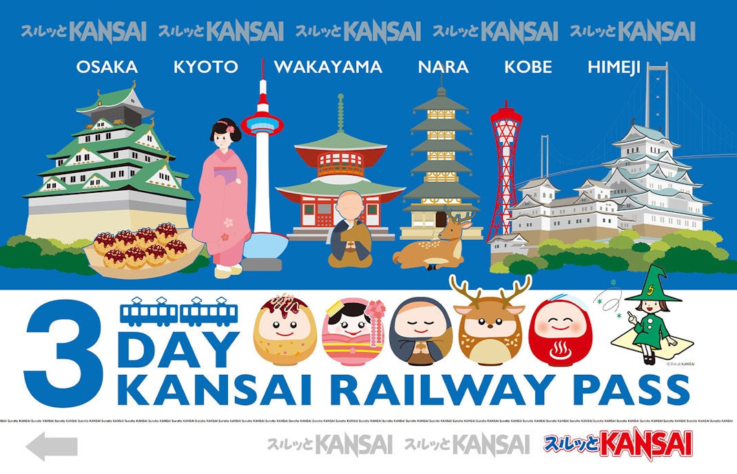 Kansai Thru Pass for 3 days