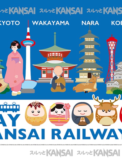 Kansai Thru Pass illustration featuring landmarks from Osaka, Kyoto, Wakayama, Nara, Kobe, and Himeji.