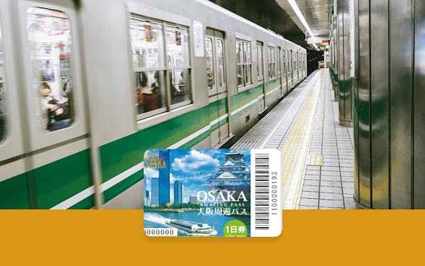 Osaka Amazing Pass with subway train at station platform.