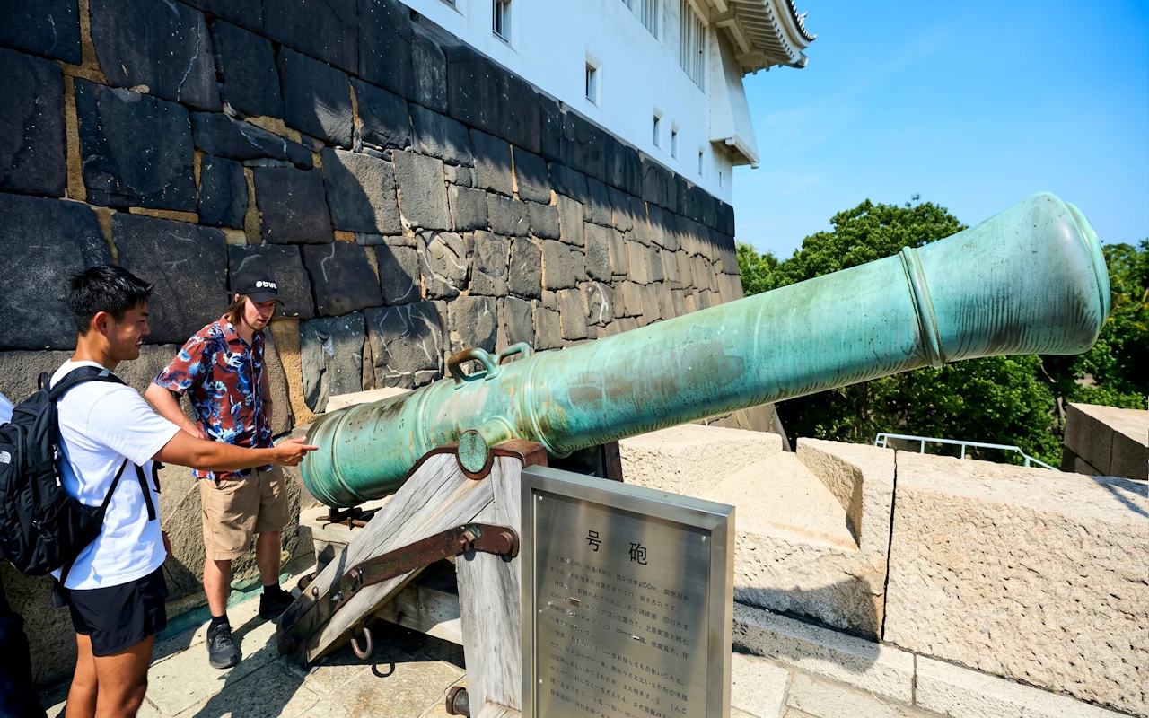 Biglietti Salta la Fila per il Castello di Osaka — 5