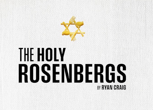 Les saints Rosenberg