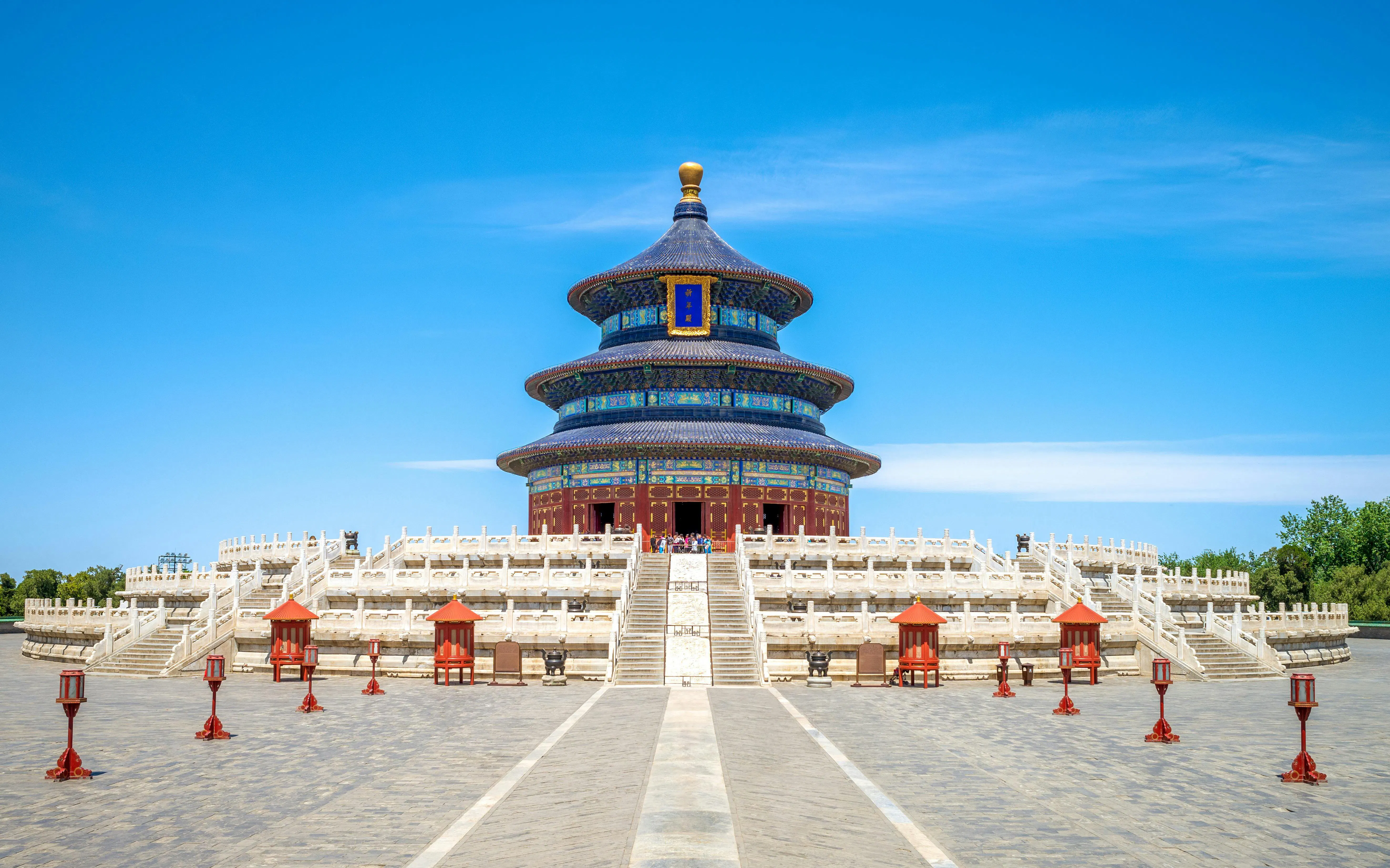 Hall of Prayer for Good Harvests, Beijing, with ornate architecture and surrounding steps.