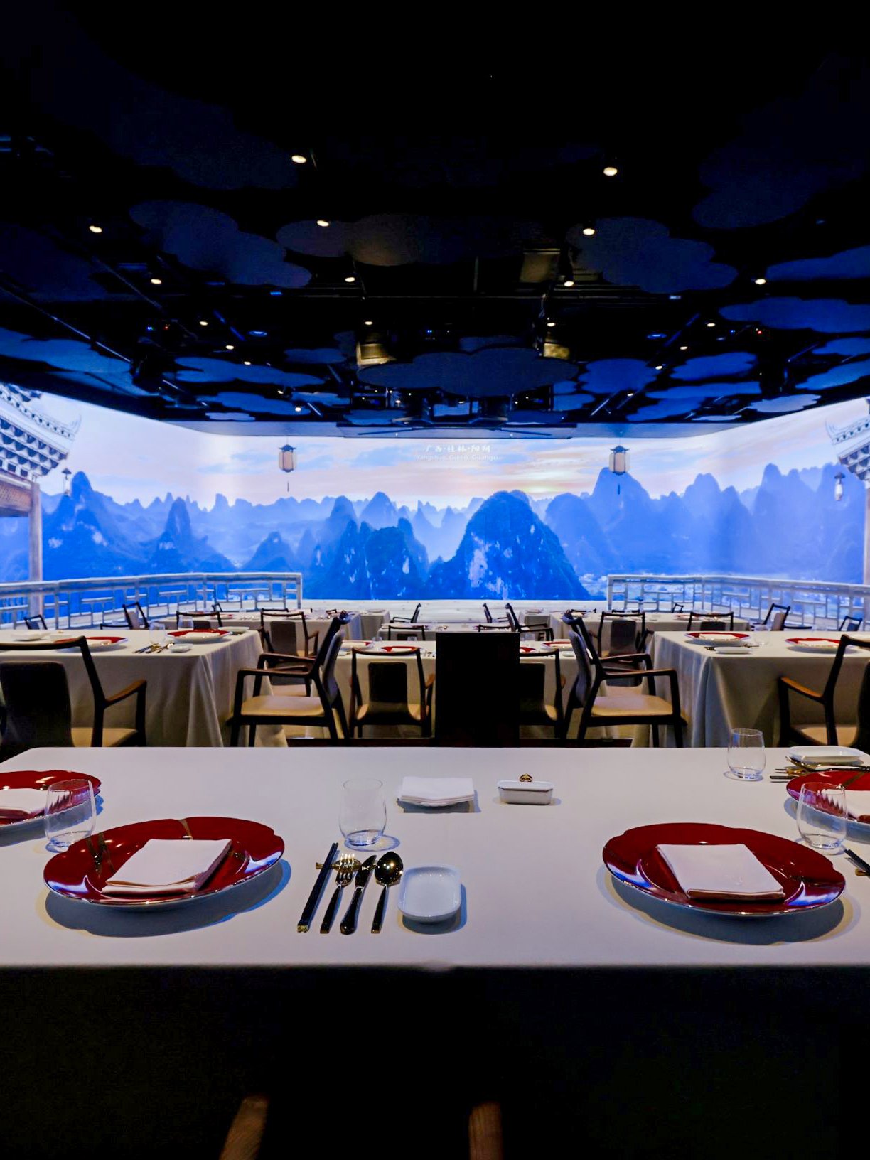 Taste Of China Immersive Restaurant