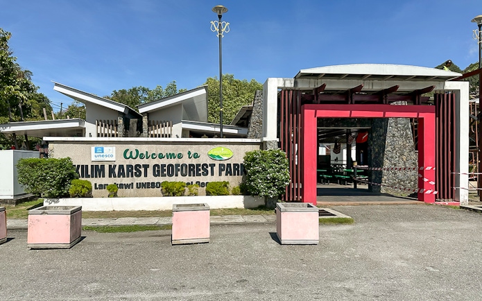 Entrance sign for Kilim Karst Geoforest Park, Langkawi UNESCO Global Geopark.