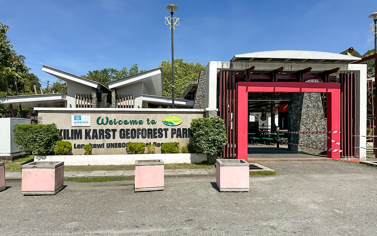 Entrance sign for Kilim Karst Geoforest Park, Langkawi UNESCO Global Geopark.
