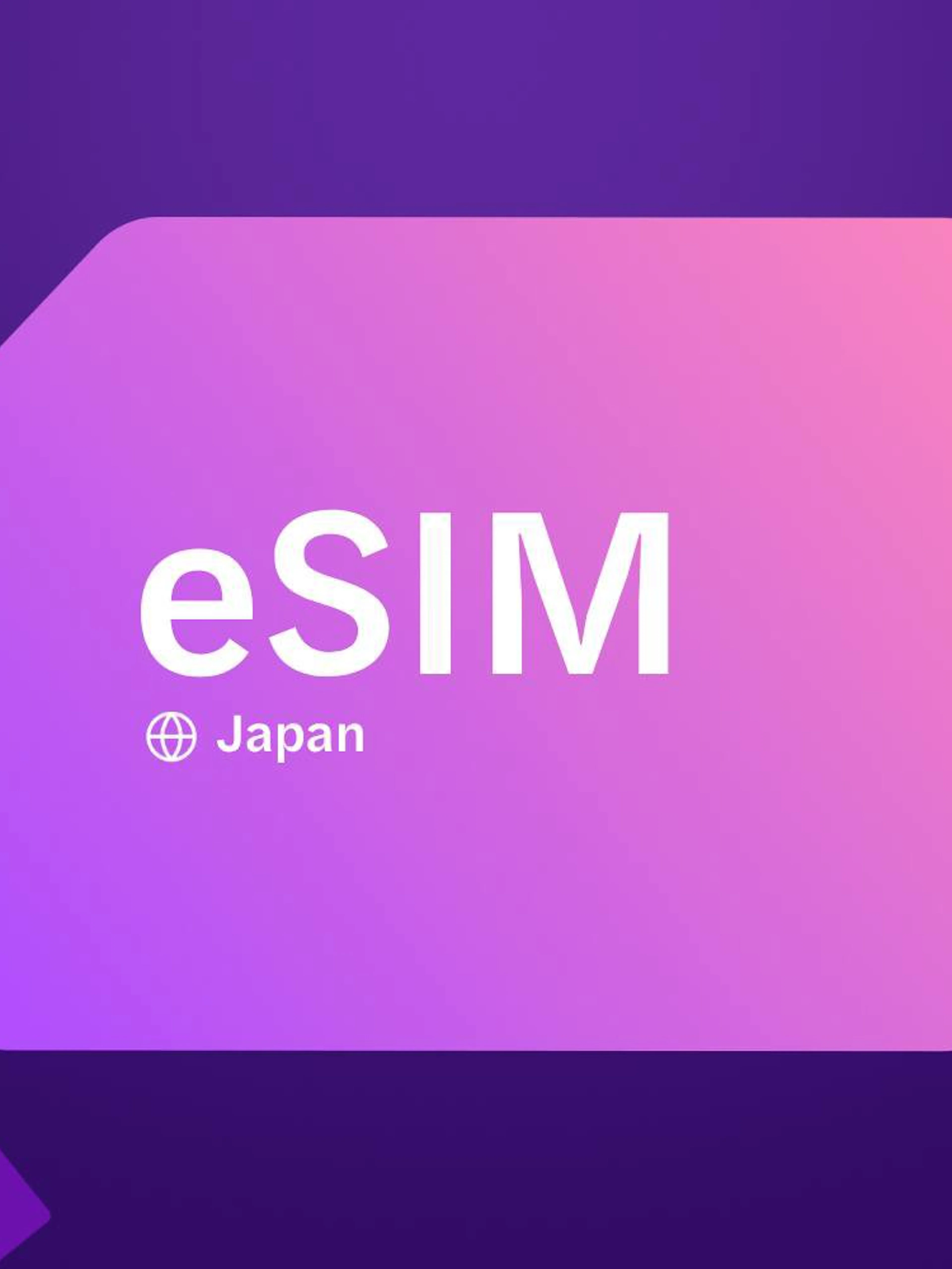 eSIM card graphic for Japan travel connectivity.