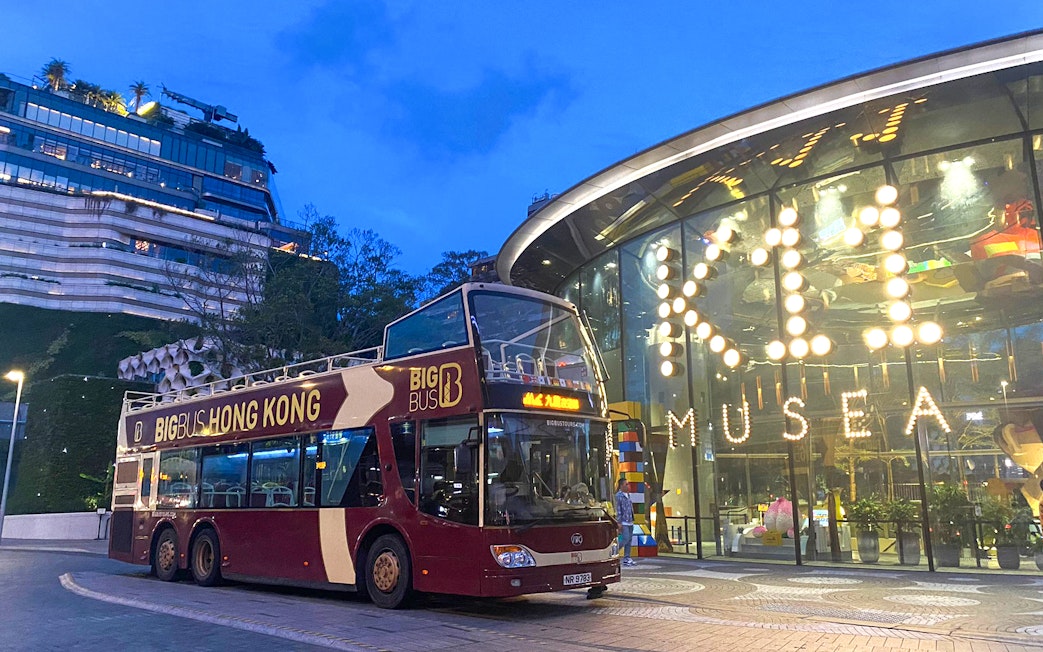 Hop-on-hop-off bus in front of K11 Musea, Hong Kong.