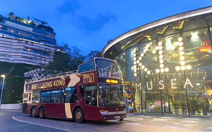 Hop-on-hop-off bus in front of K11 Musea, Hong Kong.