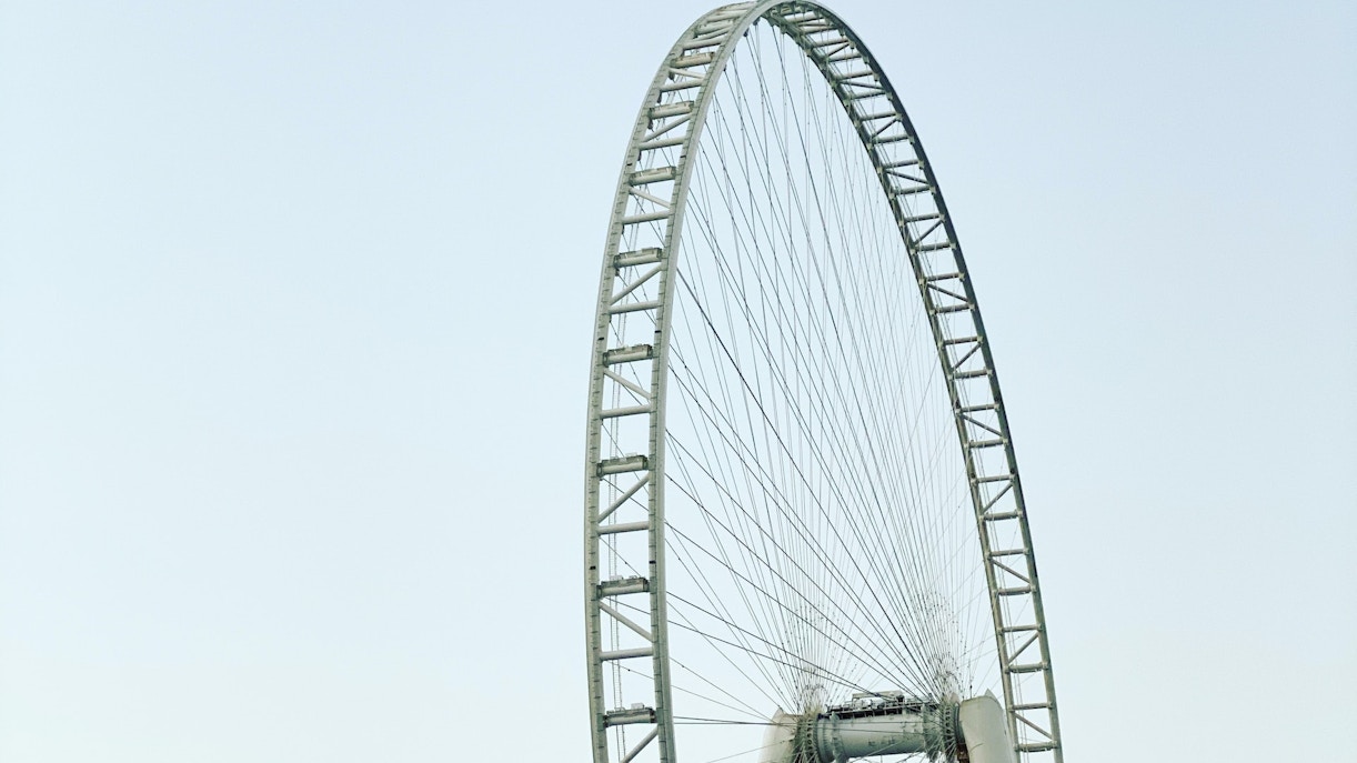 Ain Dubai