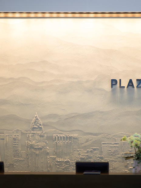 Plaza Premium Lounge entrance with Taipei skyline mural, Zone A1, Taipei, Taiwan.