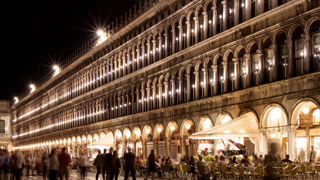 National Archaeological Museum of Venices