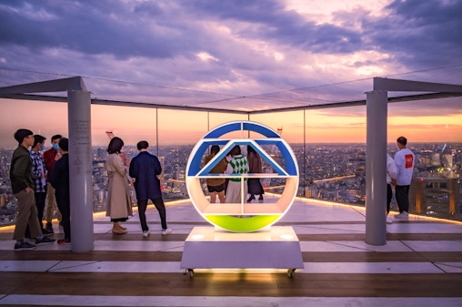 Shibuya City Walk with Entry to the Shibuya Observation Deck