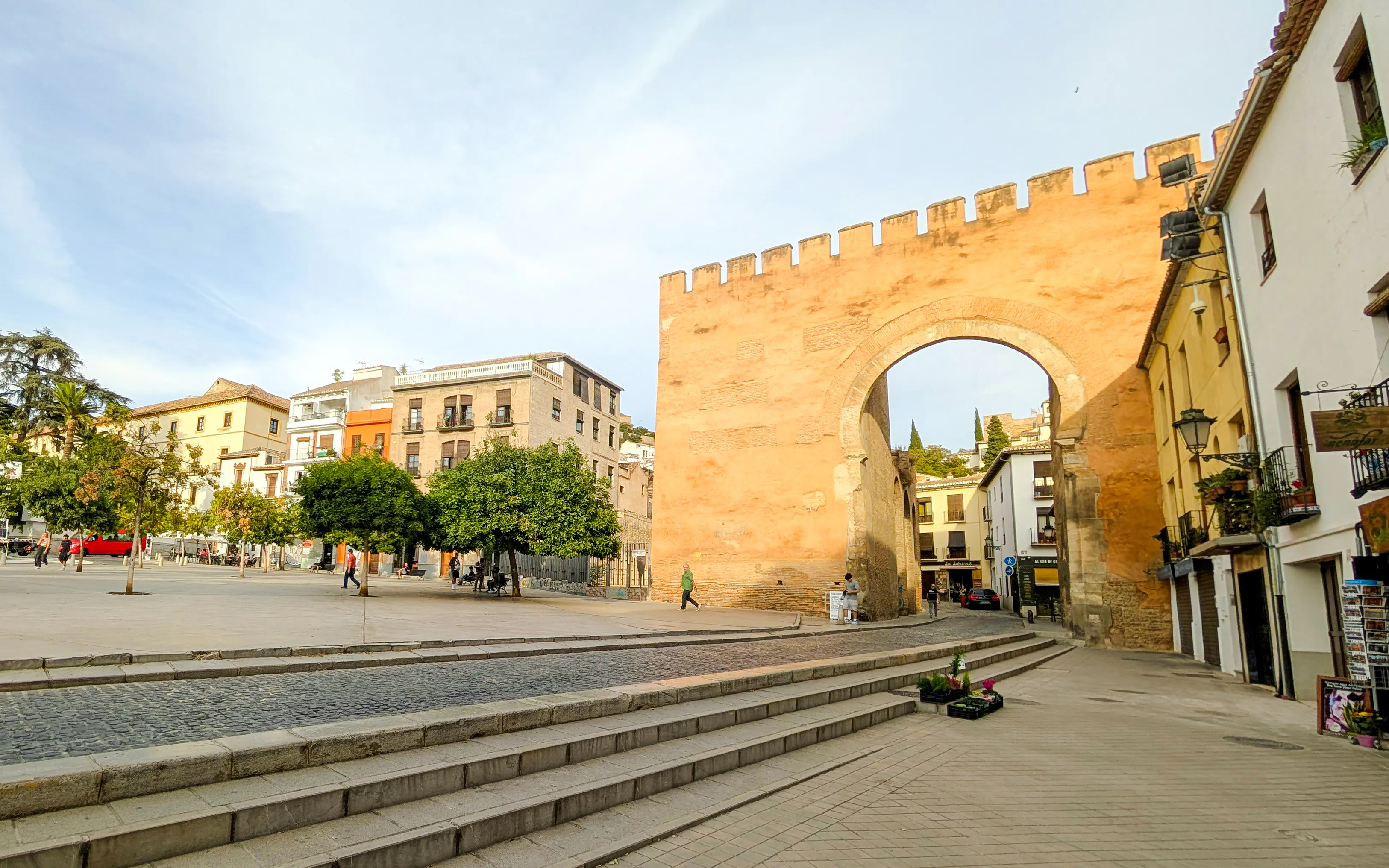 Arco de Elvira / Hospital Real	