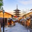 Ishibee Alley