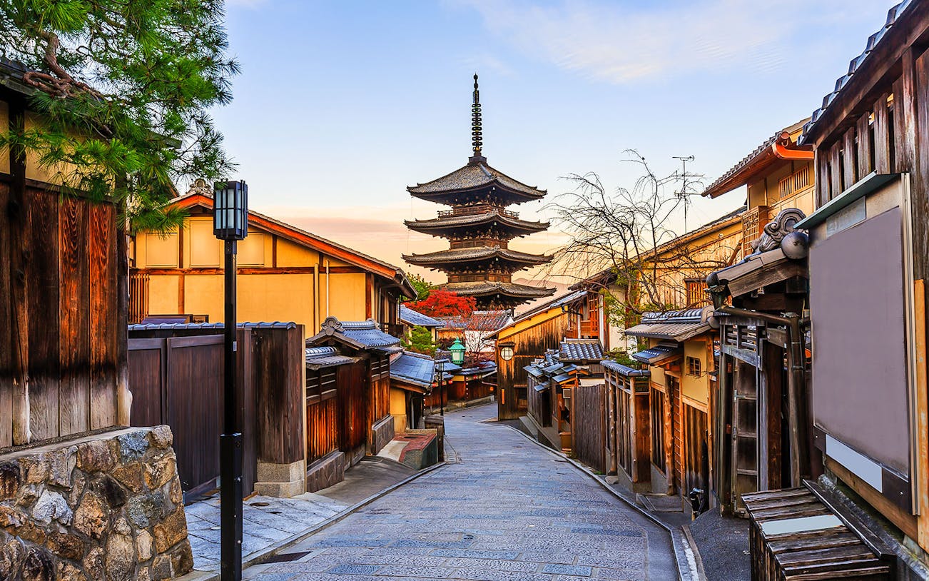 Traditional street leading to Yasaka Pagoda in Kyoto, Japan, part of the full-day tour.