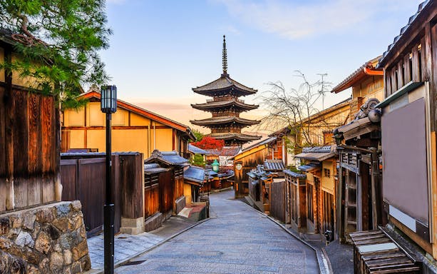 Traditional street leading to Yasaka Pagoda in Kyoto, Japan, part of the full-day tour.