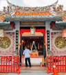 Cheng Hong Teng-Tempel