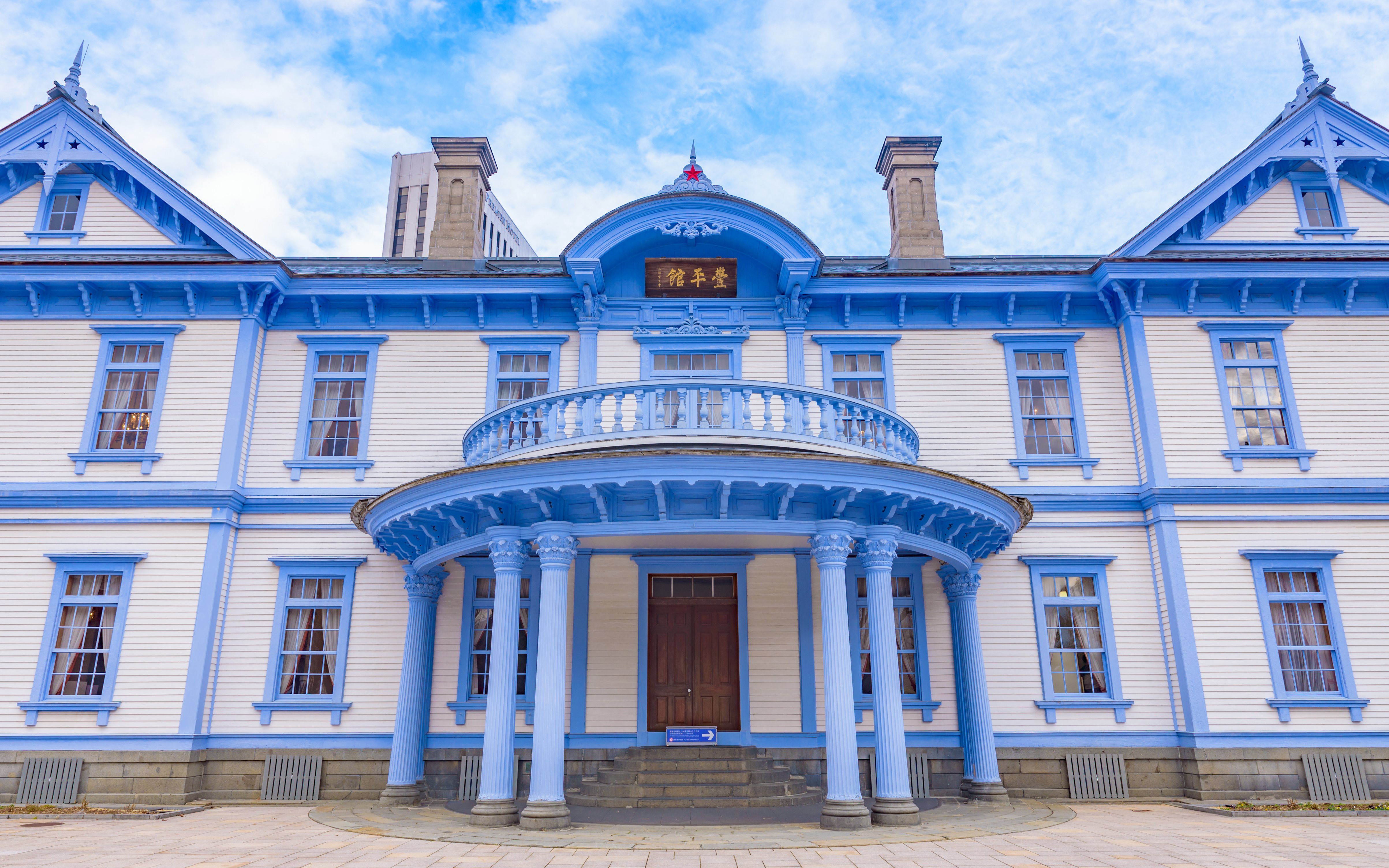 Hoheikan historic building with blue accents in Sapporo, Japan.