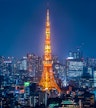 Turnul din Tokyo (vizită nocturnă)