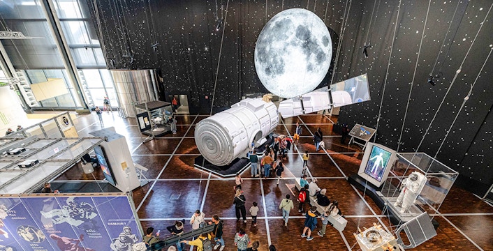 Science and Industry Museum Tickets