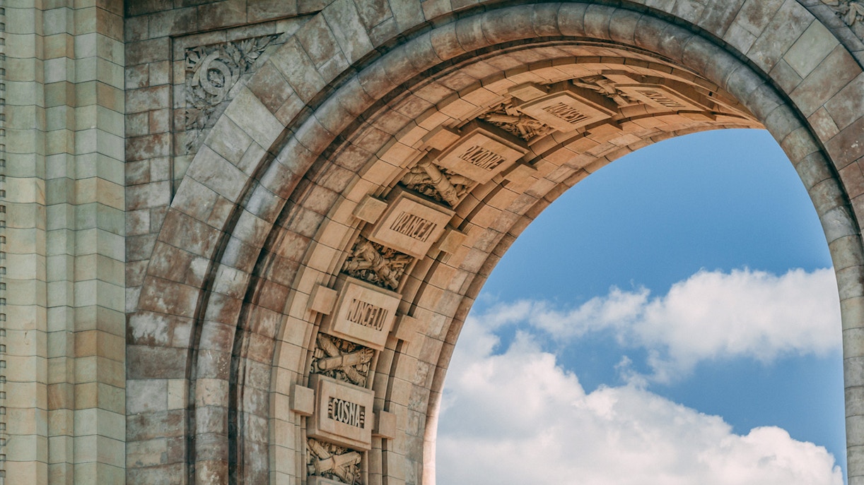 arc de triomphe tickets