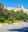 Dionysiou Areopagitou Street