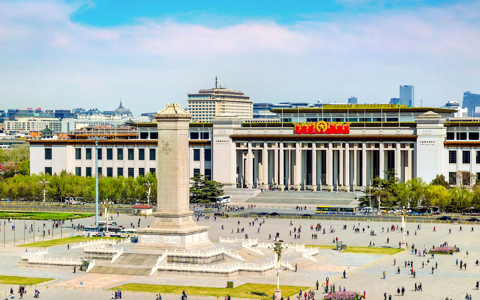 National Museum of China Tickets Image 3