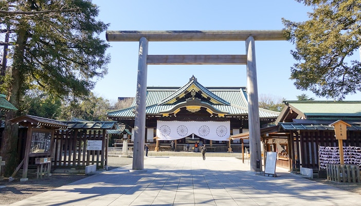 Yasukuni shrine in Tokyo, Japan