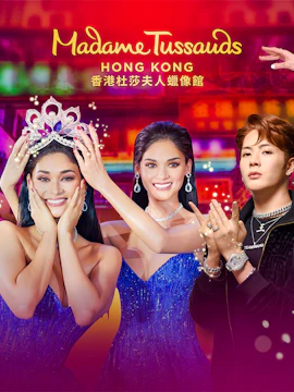 Madame Tussauds Hong Kong wax figures in vibrant setting.