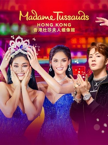 Madame Tussauds Hong Kong wax figures in vibrant setting.