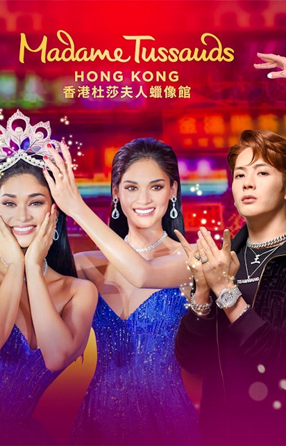 Madame Tussauds Hong Kong wax figures in vibrant setting.