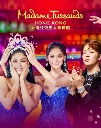 Madame Tussauds Hong Kong wax figures in vibrant setting.