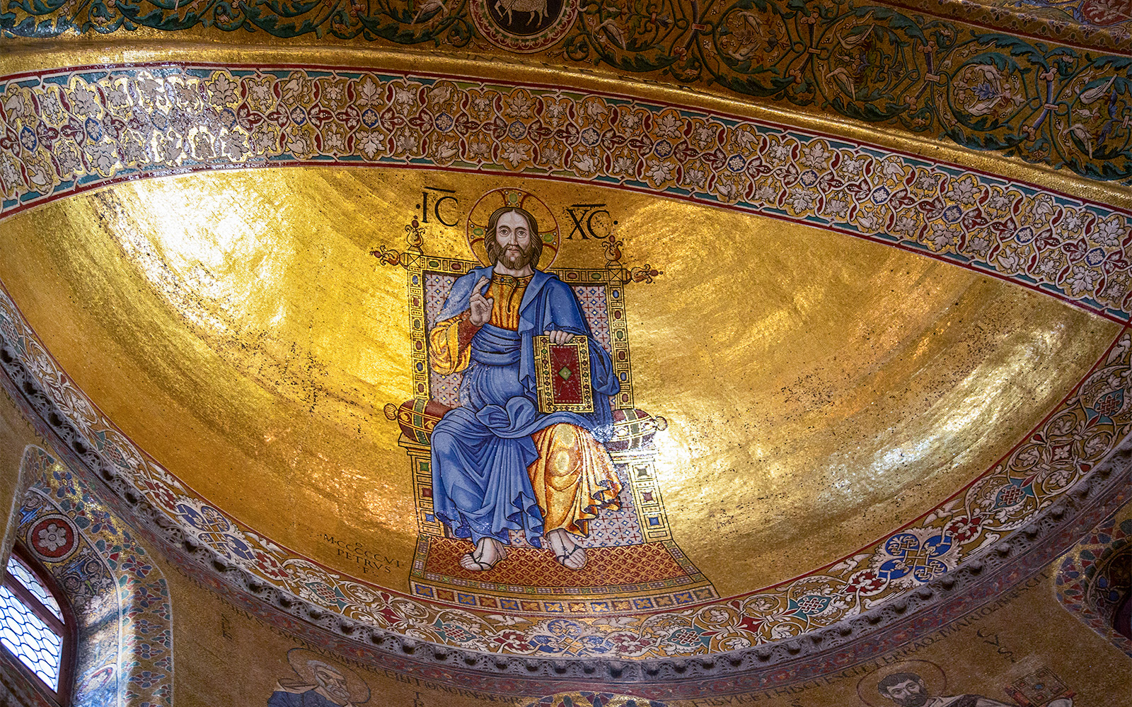 St. Mark's Basilica Architecture