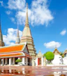 Wat Pho