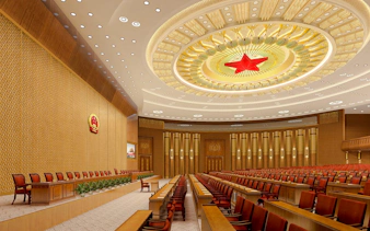 great hall of the people tickets-2
