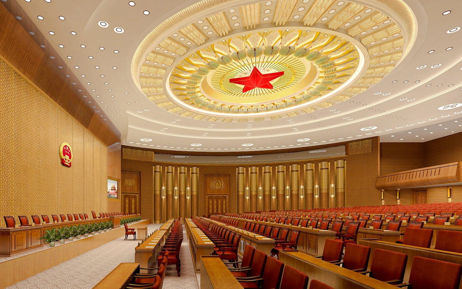 Great Hall of the People Tickets Image 2
