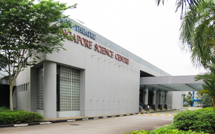 Singapore Science Centre entrance with surrounding greenery.