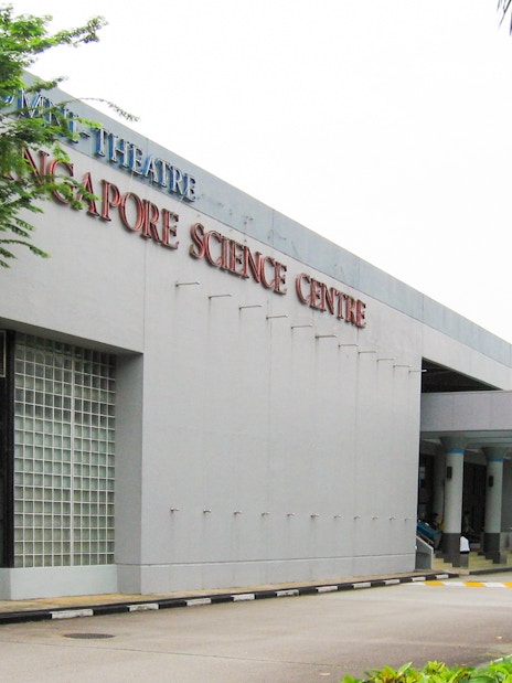 Singapore Science Centre entrance with surrounding greenery.