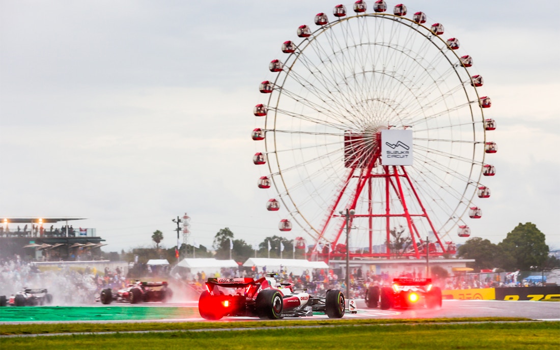 Grande Prêmio do Japão de Fórmula 1