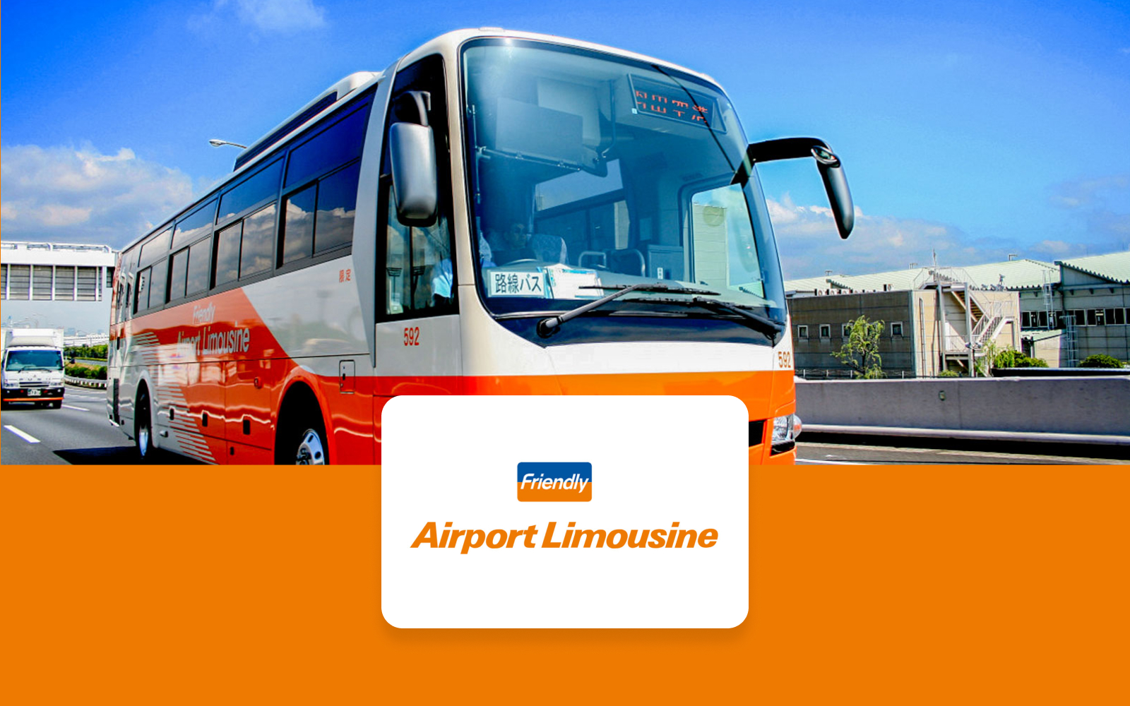 Tokyo Airport Limousine Bus on highway with cityscape background.