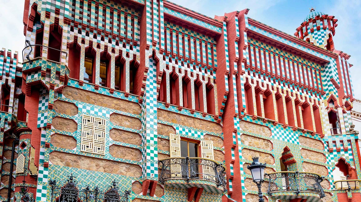 Casa Vicens - Casa Vicens
