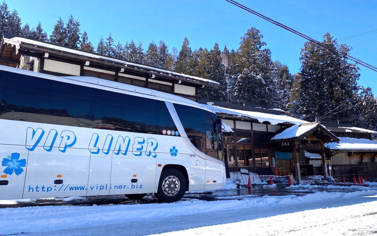 biglietto dell'autobus da nagoya a shirakawa-go-5