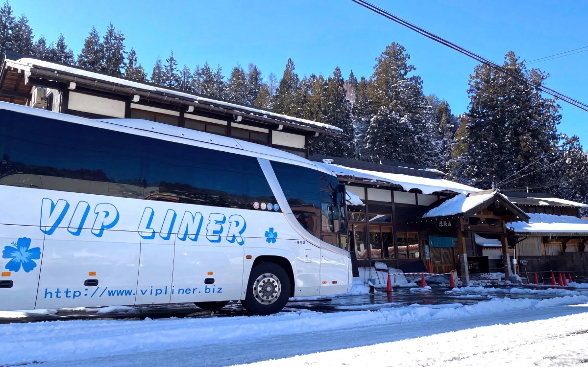Shirakawa-go bus terminal