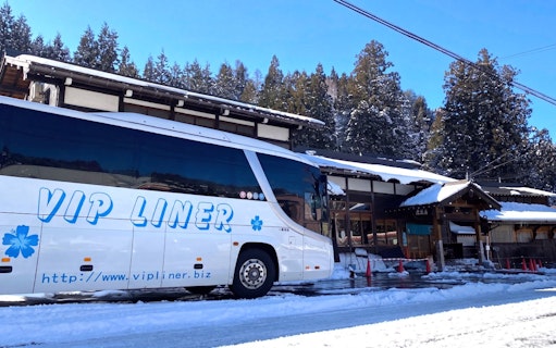 biglietto dell'autobus da nagoya a shirakawa-go-5