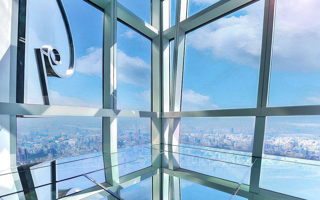 View from Taipei 101 Observatory overlooking Taipei cityscape.