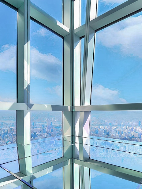 View from Taipei 101 Observatory overlooking Taipei cityscape.