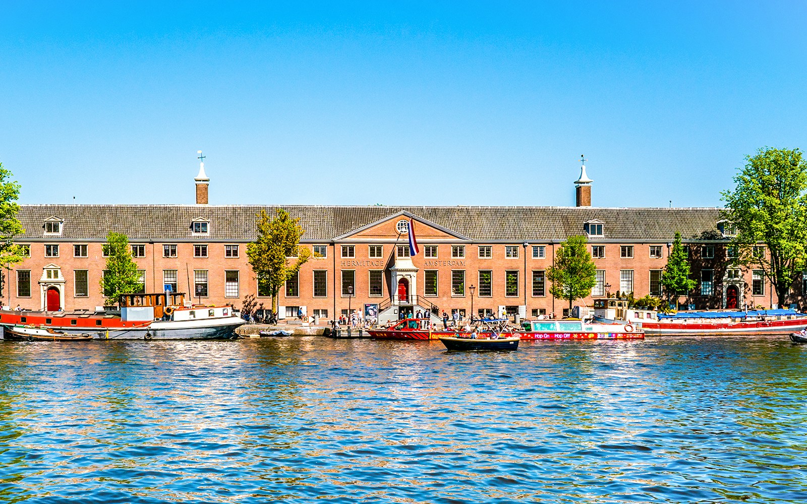 H'ART Museum