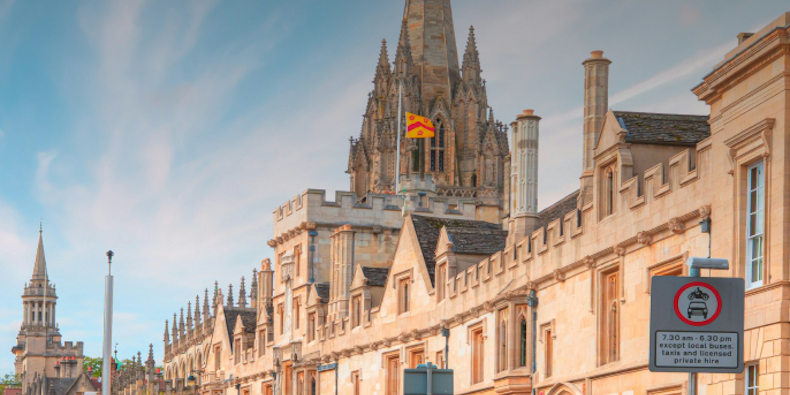 Oxford University campus with historic architecture in Oxford, United Kingdom.