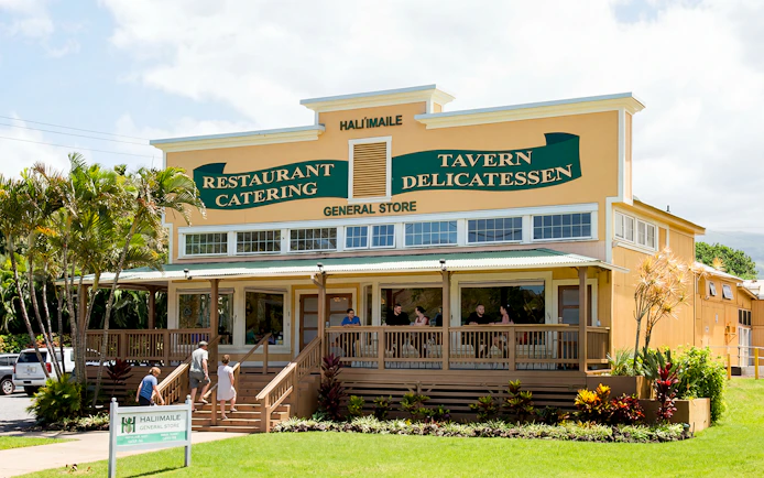 Hali'imaile General Store entrance, part of Pineapple Farm Tour & Gourmet Dining Experience.