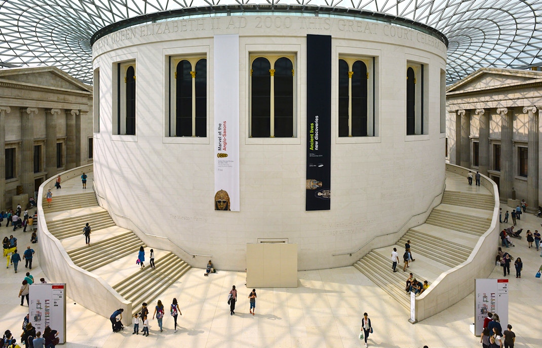 British Museum entrance with visitors